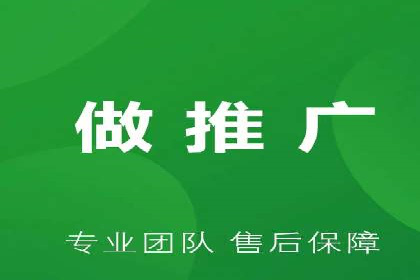 揭秘！信息流广告的精准定位与目标人群分析